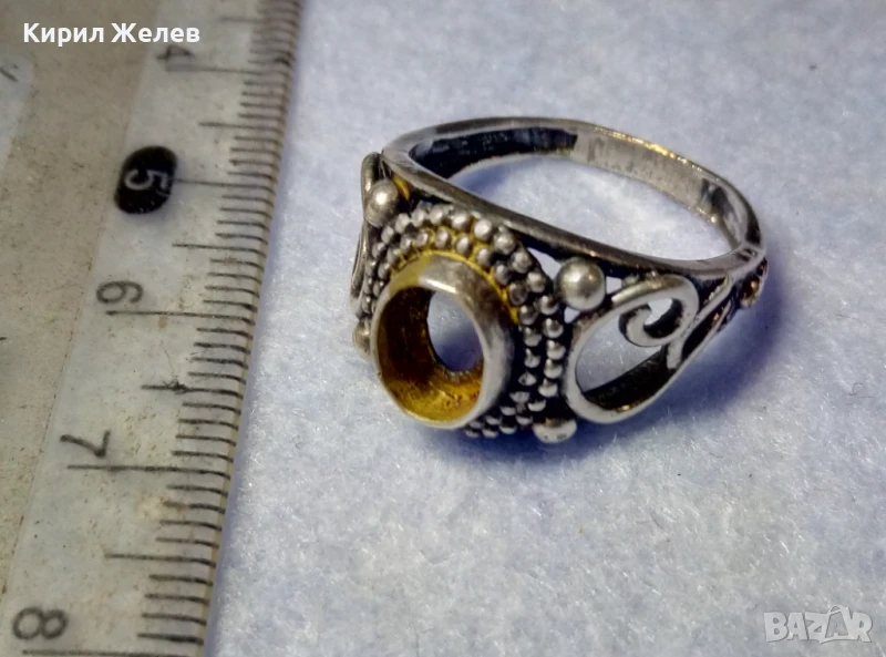 Стар АЖУРЕН РЕТРО АРТ ПОСРЕБРЕН БРОНЗОВ ПРЪСТЕН с ГНЕЗДО За ИНКРУСТИРАНЕ на СКЪПОЦЕНЕН КАМЪК 47674, снимка 1