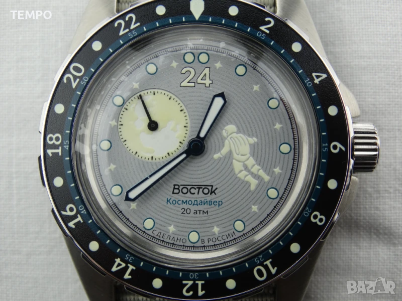ВОСТОК АМФИБИЯ АВТОМАТИЧЕН ref: 14039Б - “КОСМОДАЙВЕР” - “LUNA DUDE” 2 - 24 ЧАСА - ЛИМИТИРАН 2000 бр, снимка 1