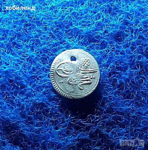 Сребърна турска монета за накит, снимка 1