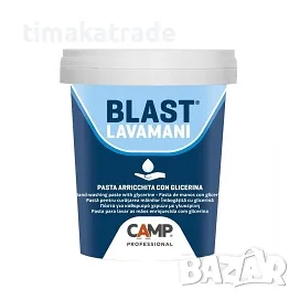 Паста за миене на ръце BLAST, снимка 1