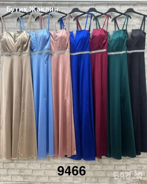 Дълги сатенени рокли с деликатна цепка и бляскаво коланче, снимка 1