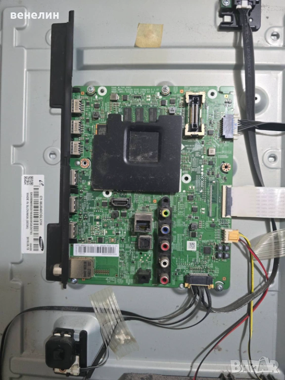 Mainboard BN41-02353B от SAMSUNG UE40J6300AW, снимка 1