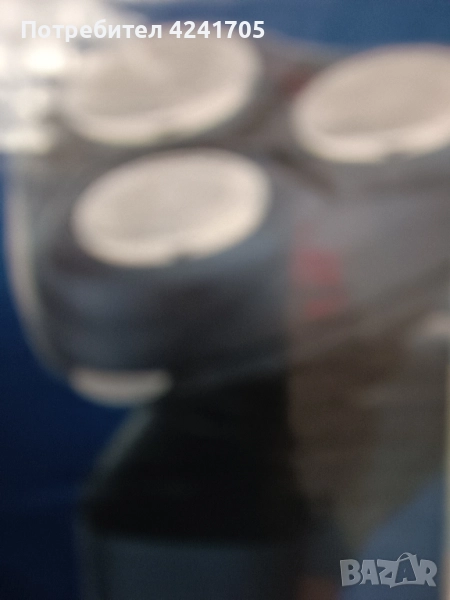 Електрическа Самобръсначка за мокро и сухо бръснене , снимка 1