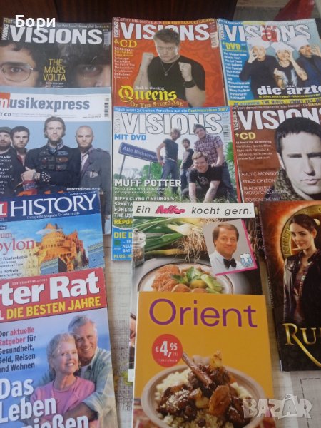 Списания / 31, снимка 1