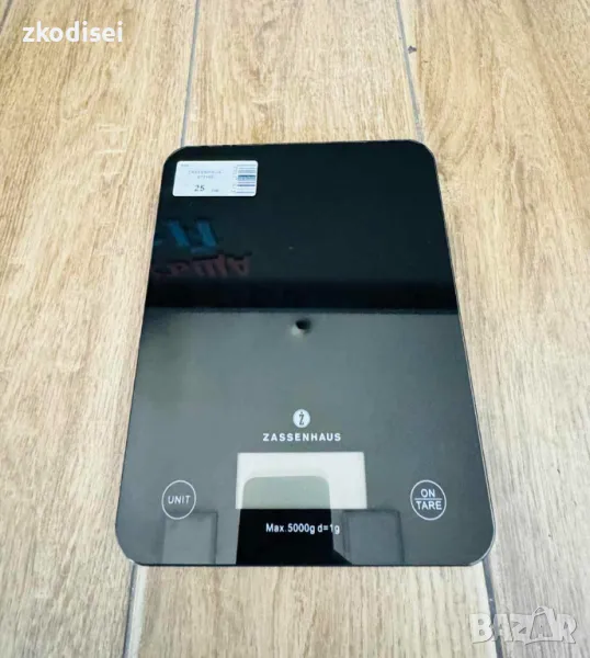 Везна ZASSENHAUS - 073195, снимка 1