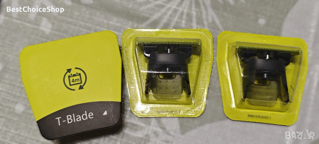 Philips OneBlade резервни ножчета от неръждаема стомана – 3 броя, снимка 1