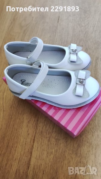 Красиви официални обувки!, снимка 1