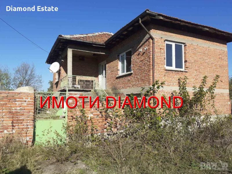 Двуетажна къща в село Медникарово обл. Стара Загора, снимка 1