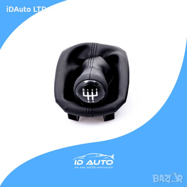 Audi a3 Топка с маншон за скоростен лост, Ауди А3, 1.9tdi, 1.6i, 1.8t, снимка 1