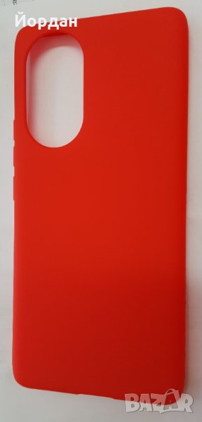 Huawei Nova 9 силиконов протектор, снимка 1