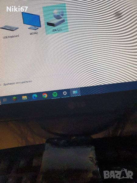 Huawei 8x На части , снимка 1