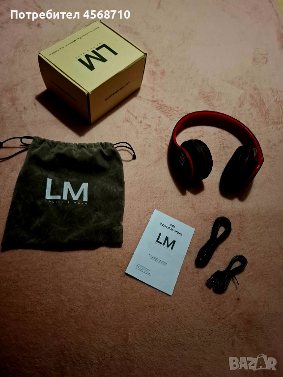 Слушалки Lousе and Mann , снимка 1