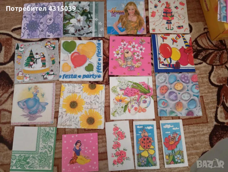 Малка колекция салфетки , снимка 1