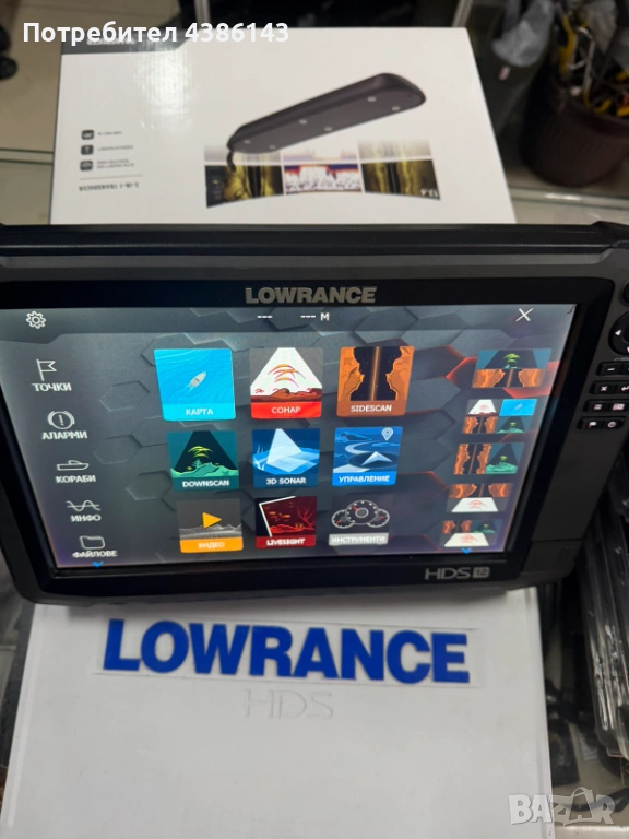 Продавам сонар Lowrance HDS 12 карбон със сонда, снимка 1