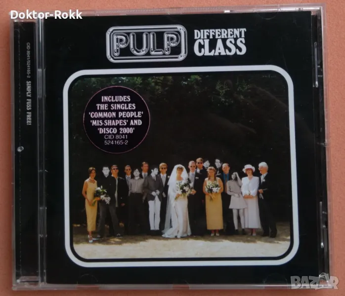 Pulp – Different Class (1995, CD), снимка 1