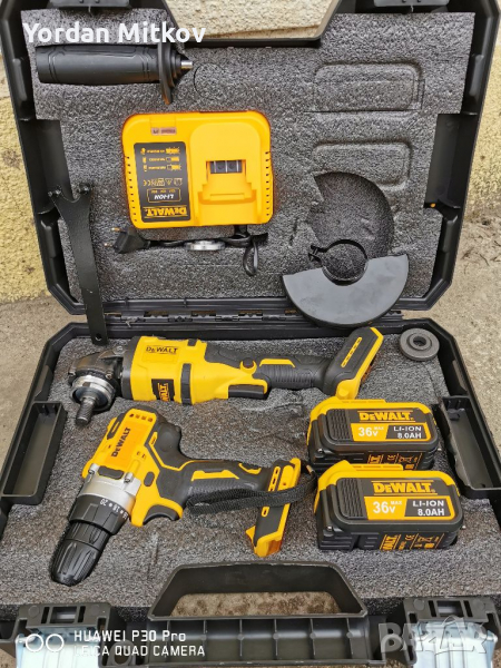 Комплект Dewalt , снимка 1