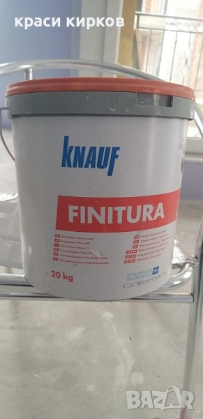 Гипсова шпакловка 2бр. и Шитрок 1 бр., снимка 1