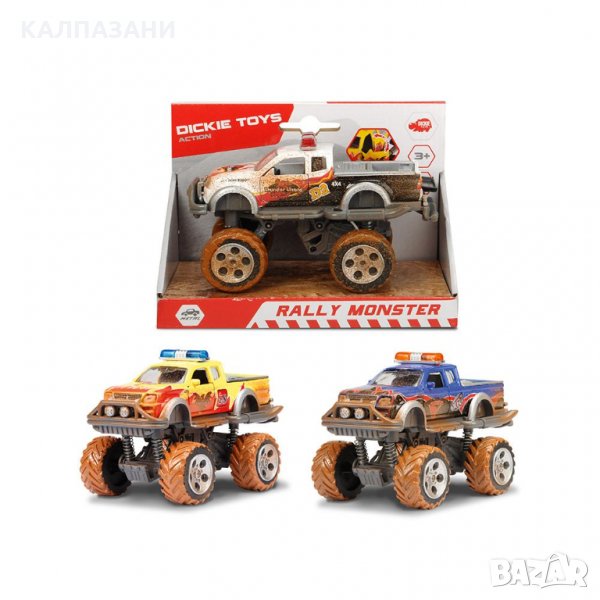 DICKIE Монстър рали бъги 203742010, снимка 1