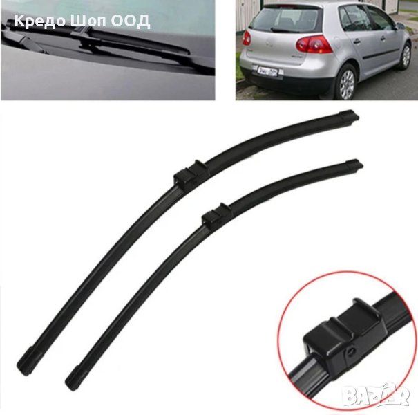 VW GOLF 5 / ЧИСТАЧКИ ЗА ГОЛФ 5 - 2003 - 2006, снимка 1