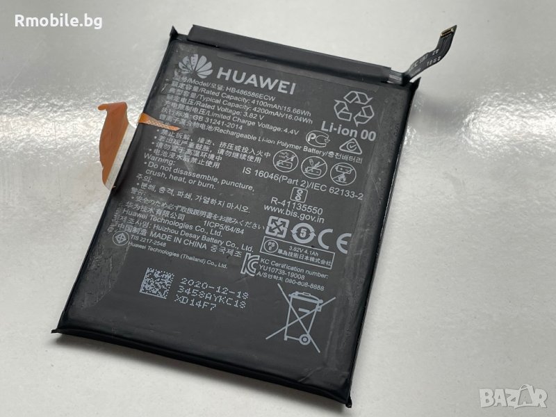 Батерия за Huawei P40 Lite , снимка 1