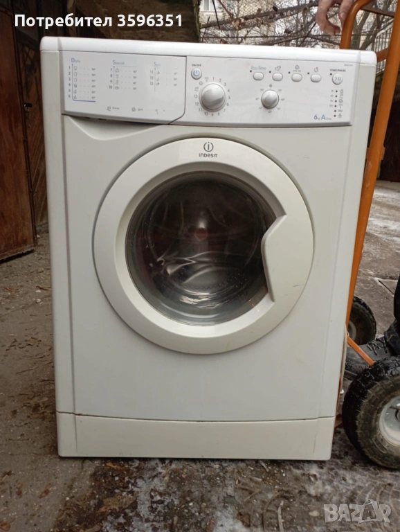 пералня Indesit, снимка 1