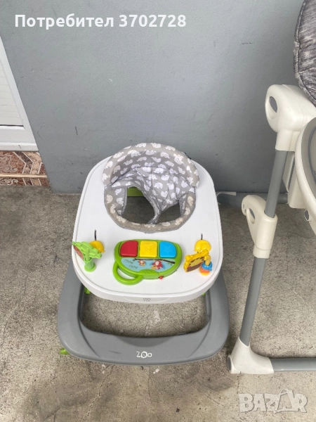 Проходилка , снимка 1