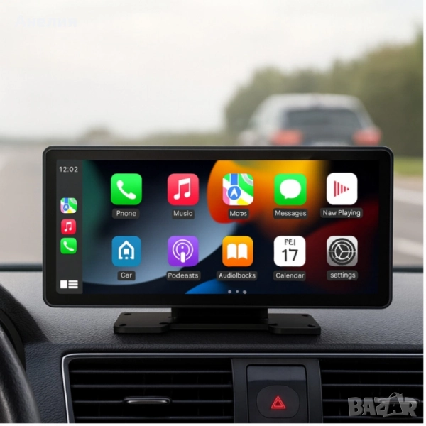 Мултимедия CarPlay Android/IOS Auto H107V 6,86", снимка 1