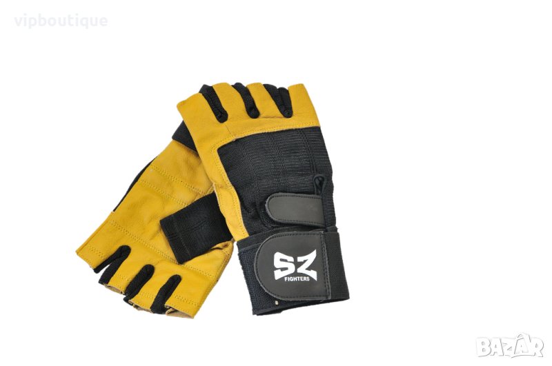 Фитнес Ръкавици с Накитници BLAYEL, снимка 1