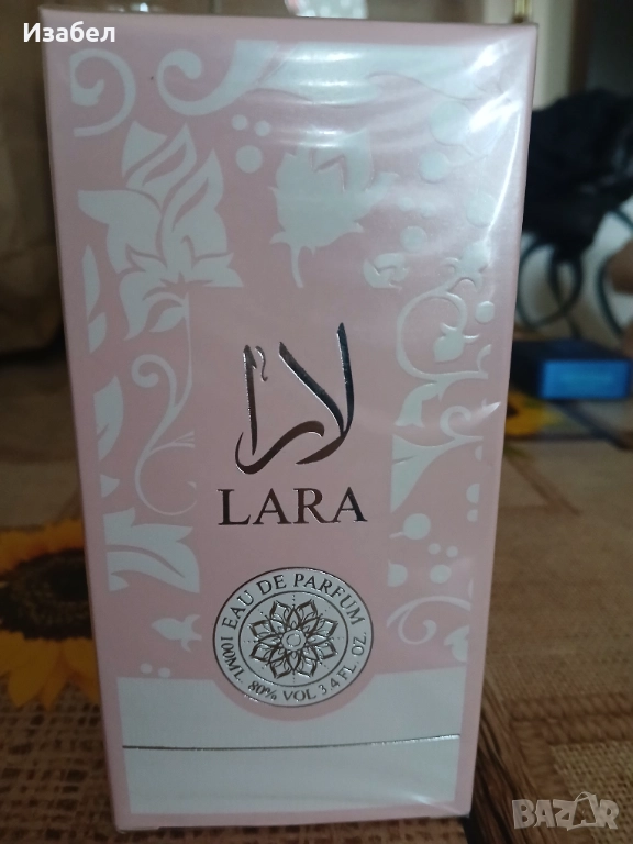 Дамски парфюм , снимка 1