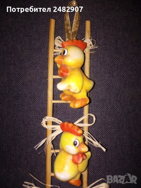 Великденска декорация, снимка 1