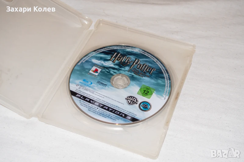 Harry Potter and the Half-Blood Prince - PS3 игра (само диск), снимка 1