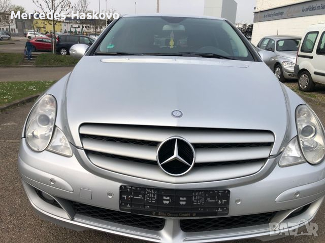Mercedes-Benz R 280 R 280 CDI 4MATIC, снимка 1