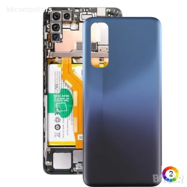 Оригинален Заден Капак за OPPO Realme 7 / RMX2155 / RMX2151 / RMX2163, снимка 1