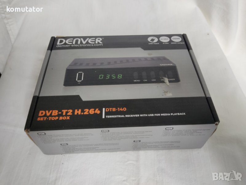 лот техника,рутери,тунери,двд плеъри,суитчове, снимка 1