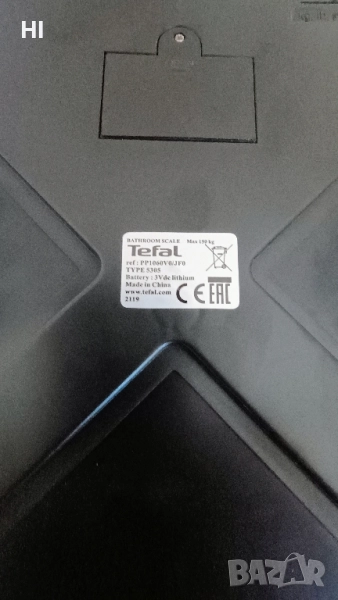 Кантар за тегло - Tefal, снимка 1