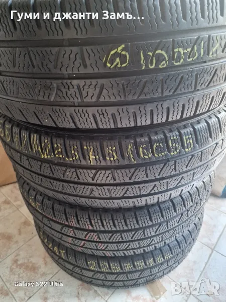 225 75 16C PIRELLI 4бр Замъка Ямбол, снимка 1