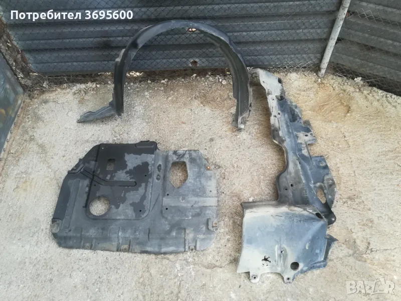 Kia Ceed Киа Сийд Сиид кора под броня радиатори преден ляв подкалник, снимка 1