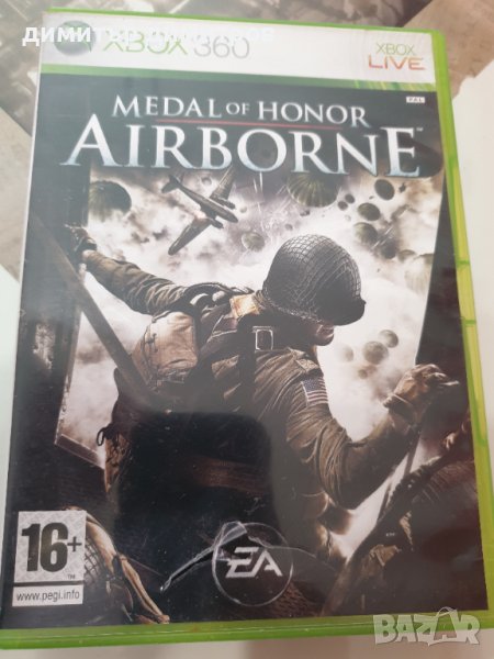medal of honor airborne ​игра за Xbox, снимка 1