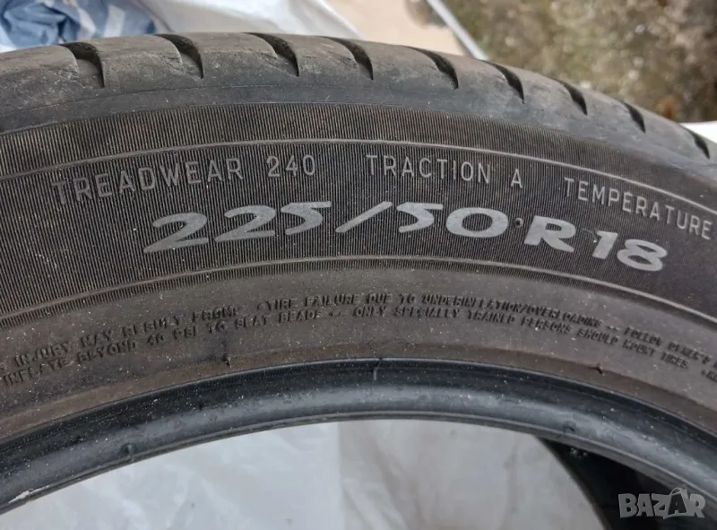 4 бр. летни гуми Мишелин 225/50/18 ., снимка 1