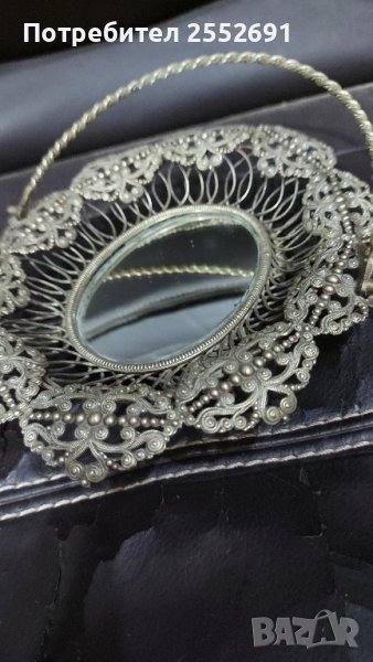 Метален съд , снимка 1