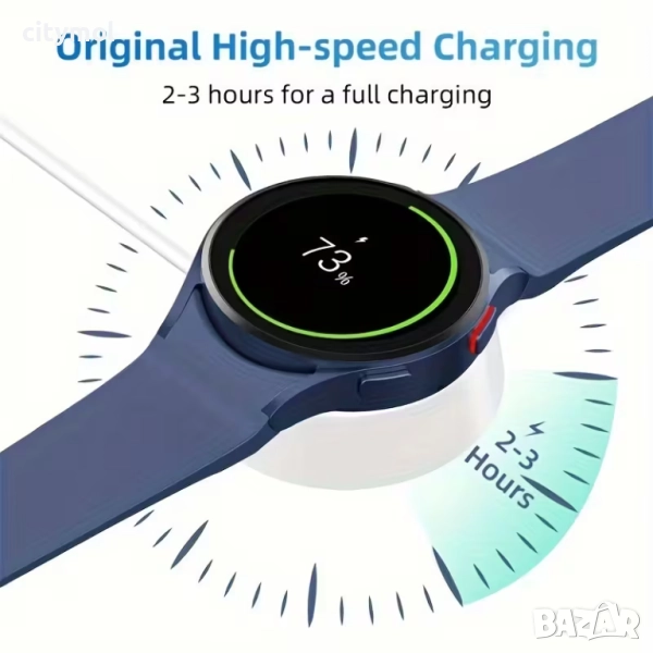 Преносимо бързо безжично зарядно устройство за Samsung Galaxy Watch 7/6/5/4/3/2/Active, снимка 1
