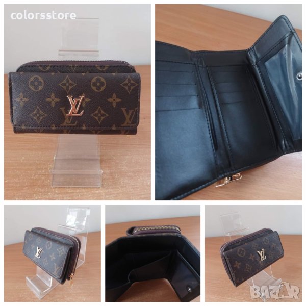 Портмоне Louis Vuitton кодSG59A, снимка 1
