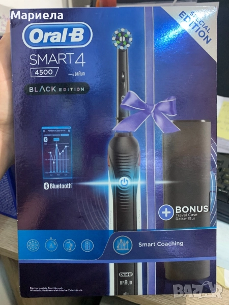 Oral B Smart 4 4500 Black Edition + Подарък Калъф, снимка 1