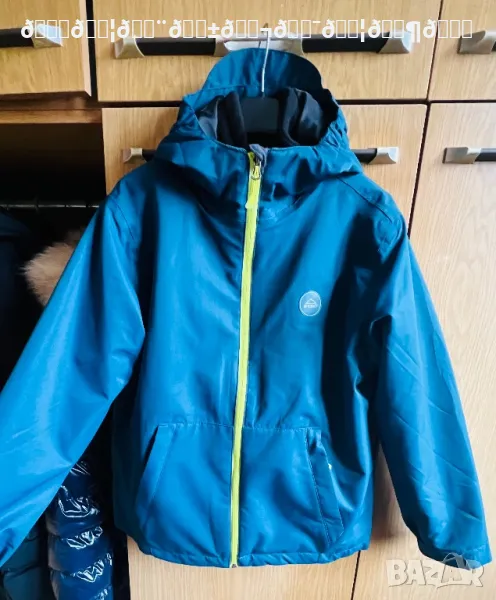 Яке от две части за момче, снимка 1