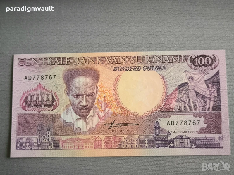 Банкнота - Суринам - 100 гулдена UNC | 1986г., снимка 1