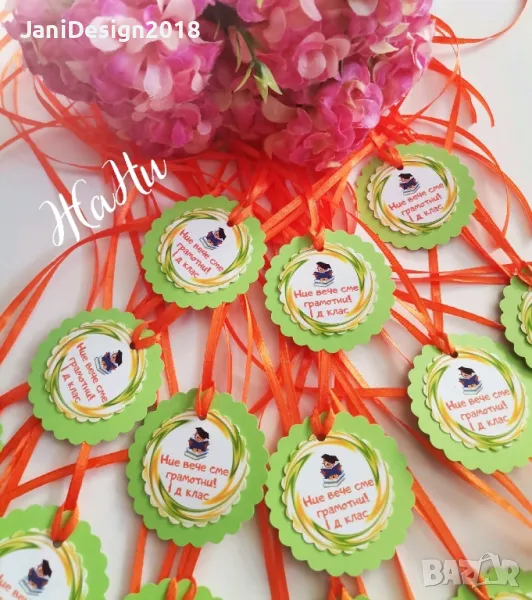 медальони подаръчета за празника на буквите , снимка 1