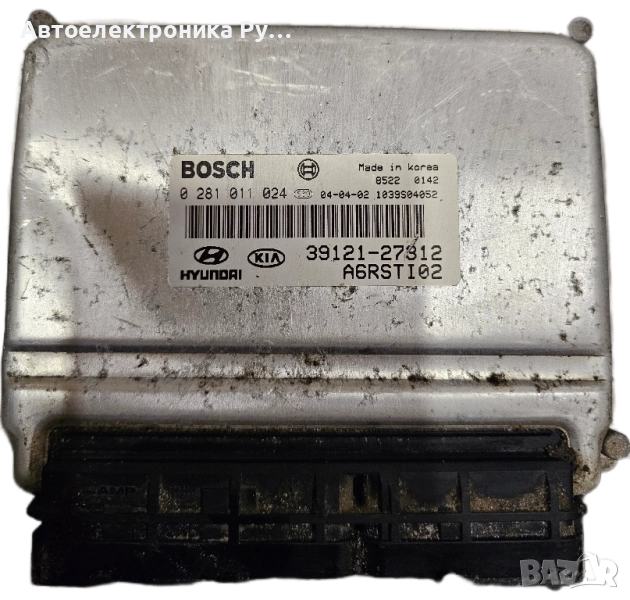 Компютър ECU Kia Carens 2003 2.0 CRDI 0281011024, 0 281 011 024, 39121-27312, снимка 1