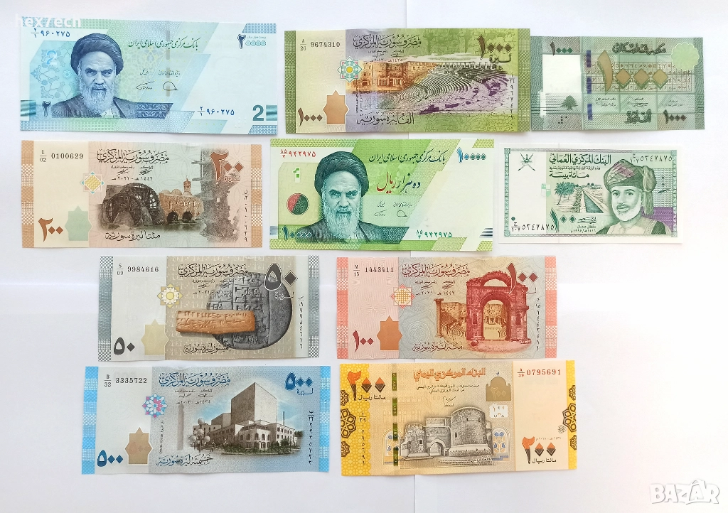 ❤️ ⭐ Лот банкноти Арабски държави 10 броя UNC нови ⭐ ❤️, снимка 1