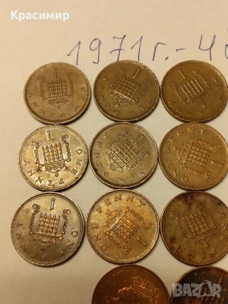 Монети Елизабет 1 пени 1971 г., снимка 1
