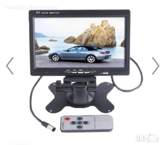 Монитор за кола с 7 инча LCD дисплей, HD 800 x 480 p и 2 AV изхода PK LCD2, снимка 1
